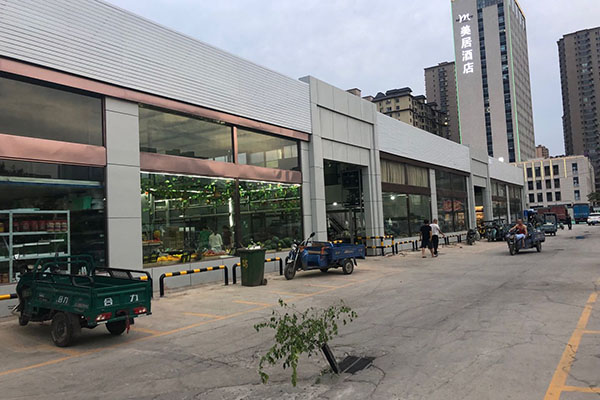 西吳市場改造工程